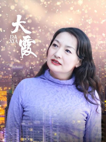 软萌萝莉小仙 女仆装